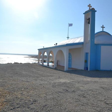 איה נאפה Rada'S Vacation Home מראה חיצוני תמונה