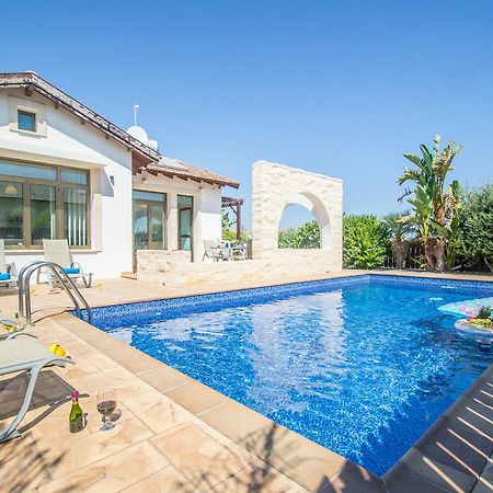 איה נאפה Rada'S Vacation Home מראה חיצוני תמונה