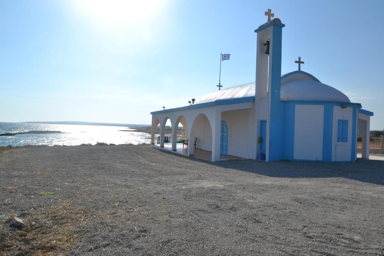 איה נאפה Rada'S Vacation Home מראה חיצוני תמונה