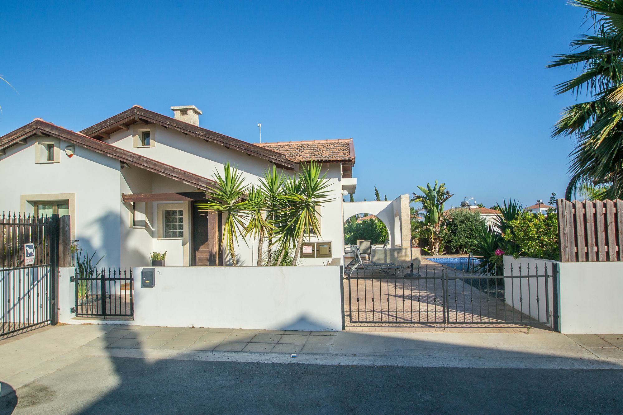 איה נאפה Rada'S Vacation Home מראה חיצוני תמונה